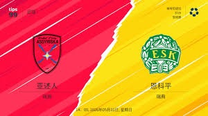 意大利夺冠背后的故事：杭州培养的中国足球小将